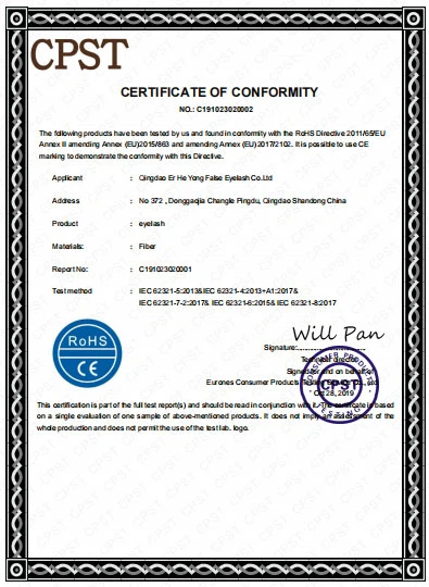 Certificate and Test Report